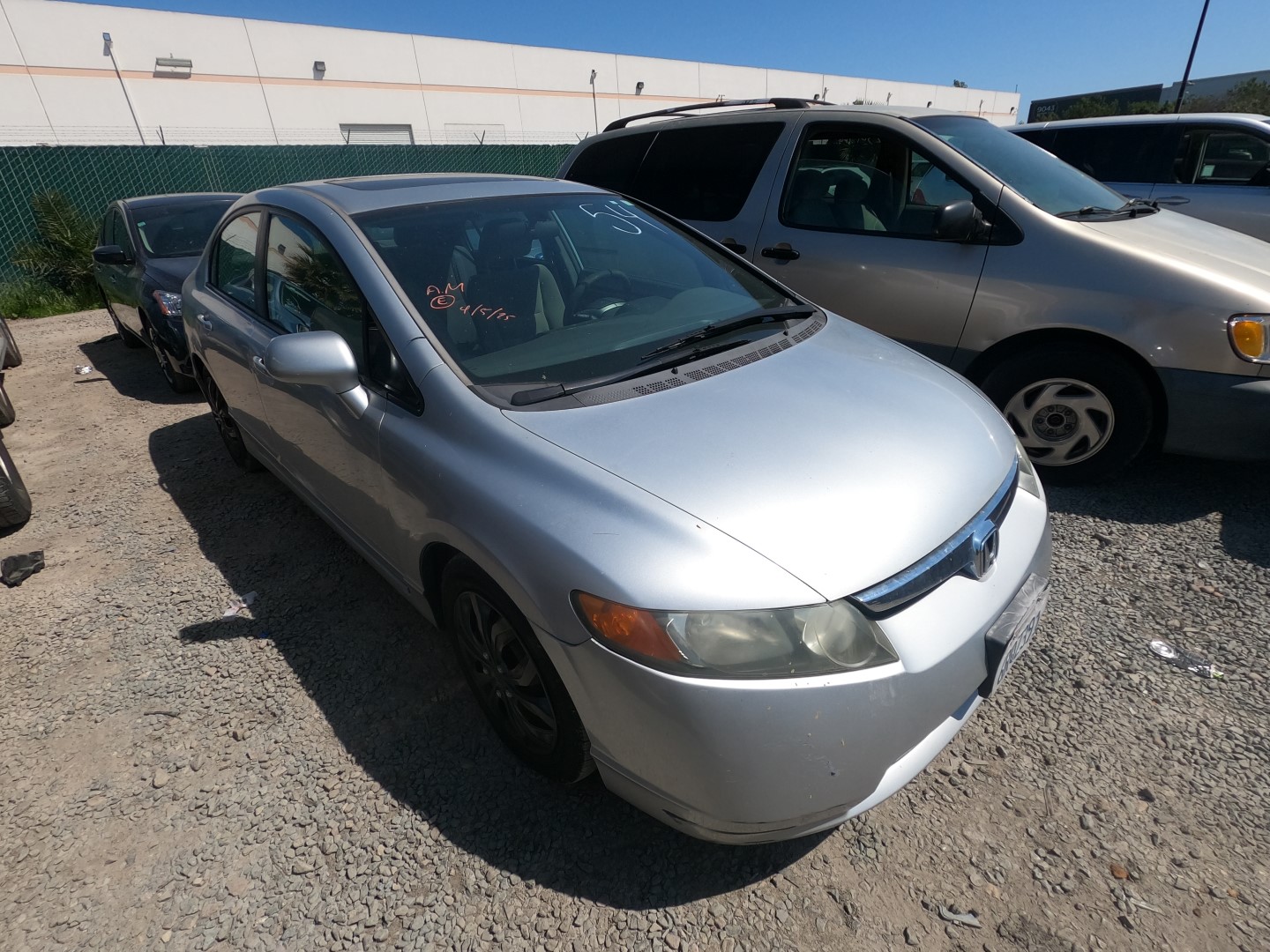 Additional Image