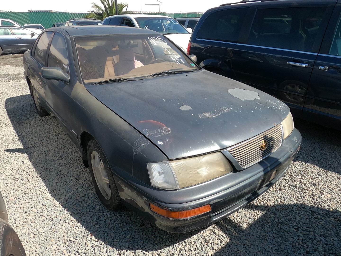 Additional Image