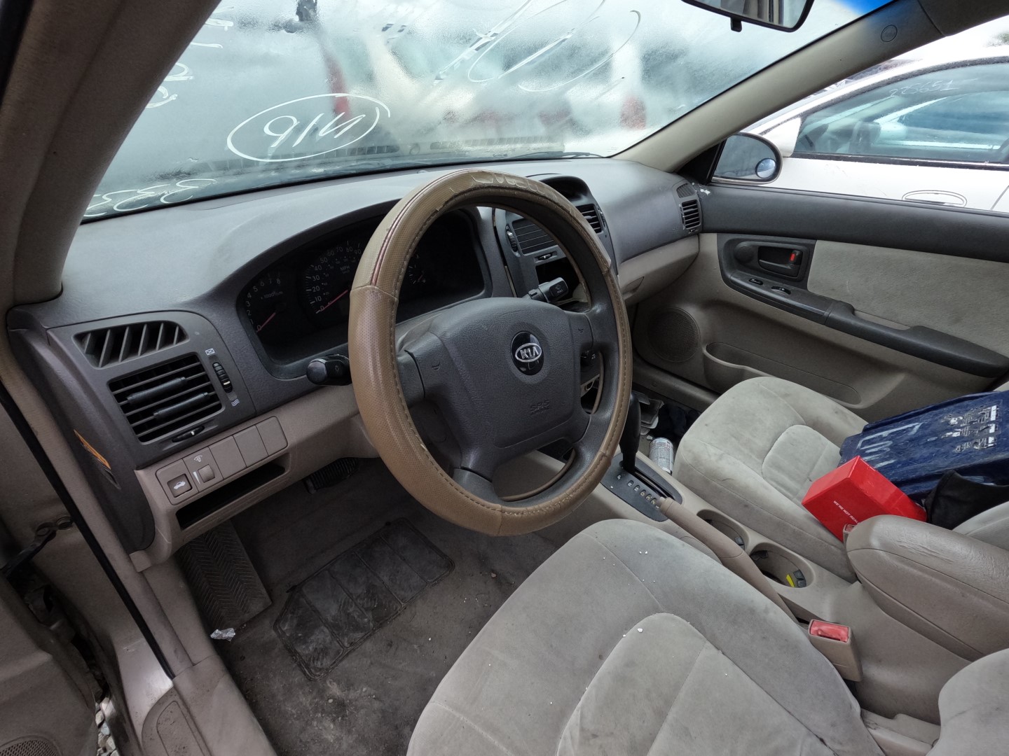 Additional Image