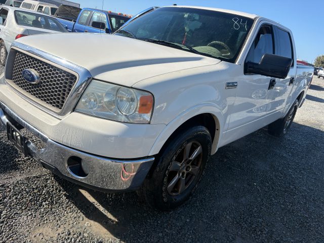 Vehicle: 2007 FORD F150 (Lot 84)