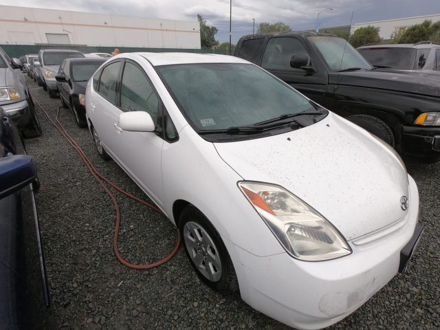 Vehicle: 2005 TOYOTA PRIUS (Lot 52)